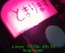 JJeye-200410042041.jpg